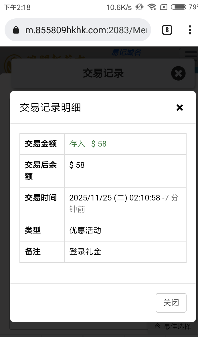 27948_SEJADBYEC43NN3Q.png