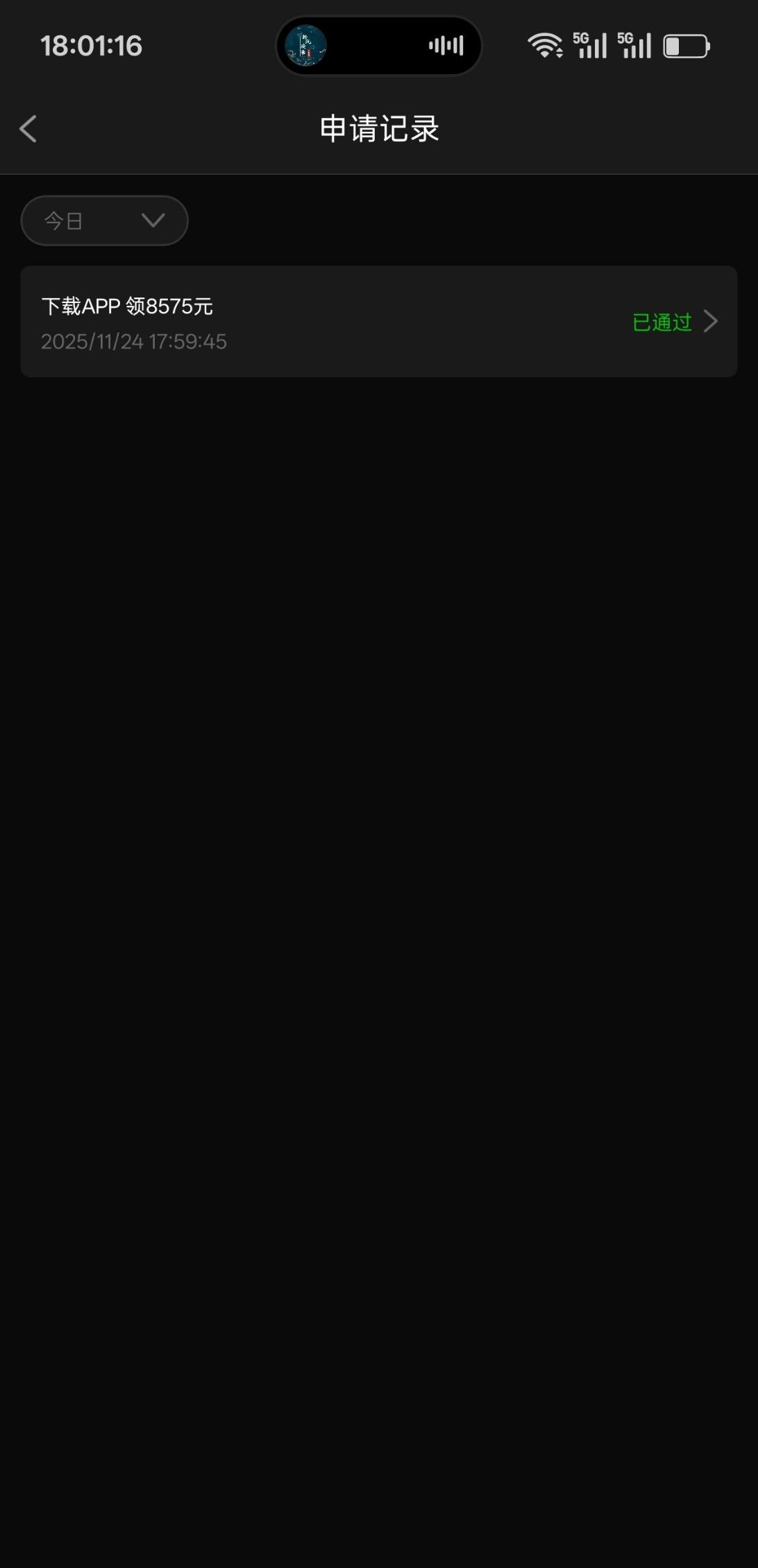 15150_QDVXVAEK4DBWGFE.jpg