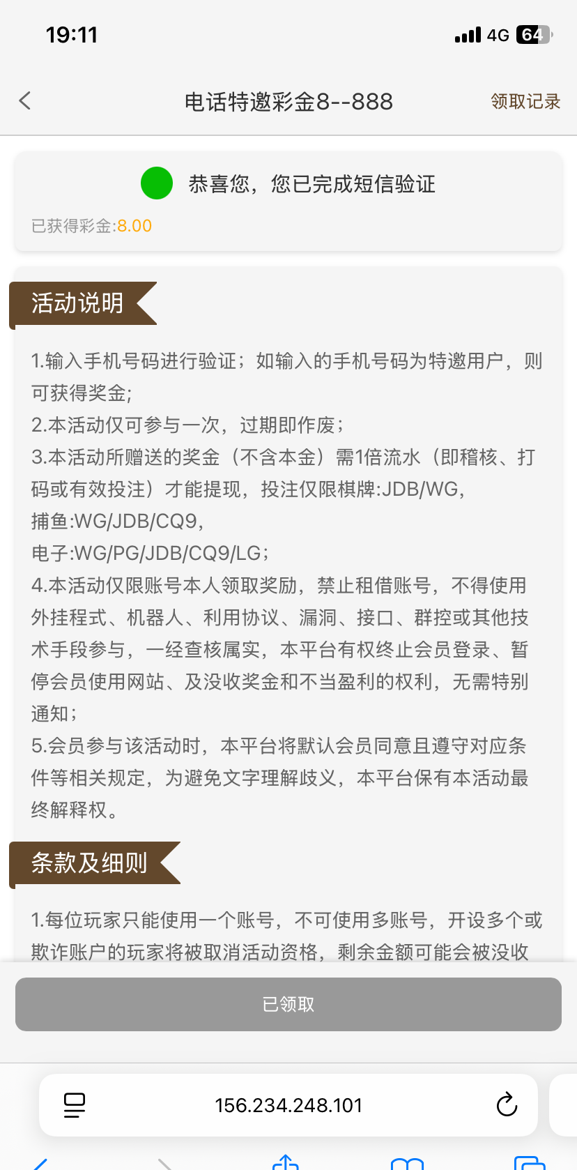 23811_7ZC933DFA4WAK2B.png