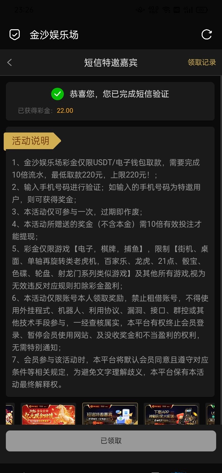 22233_5KMFEQAU4TCPK8K.jpg