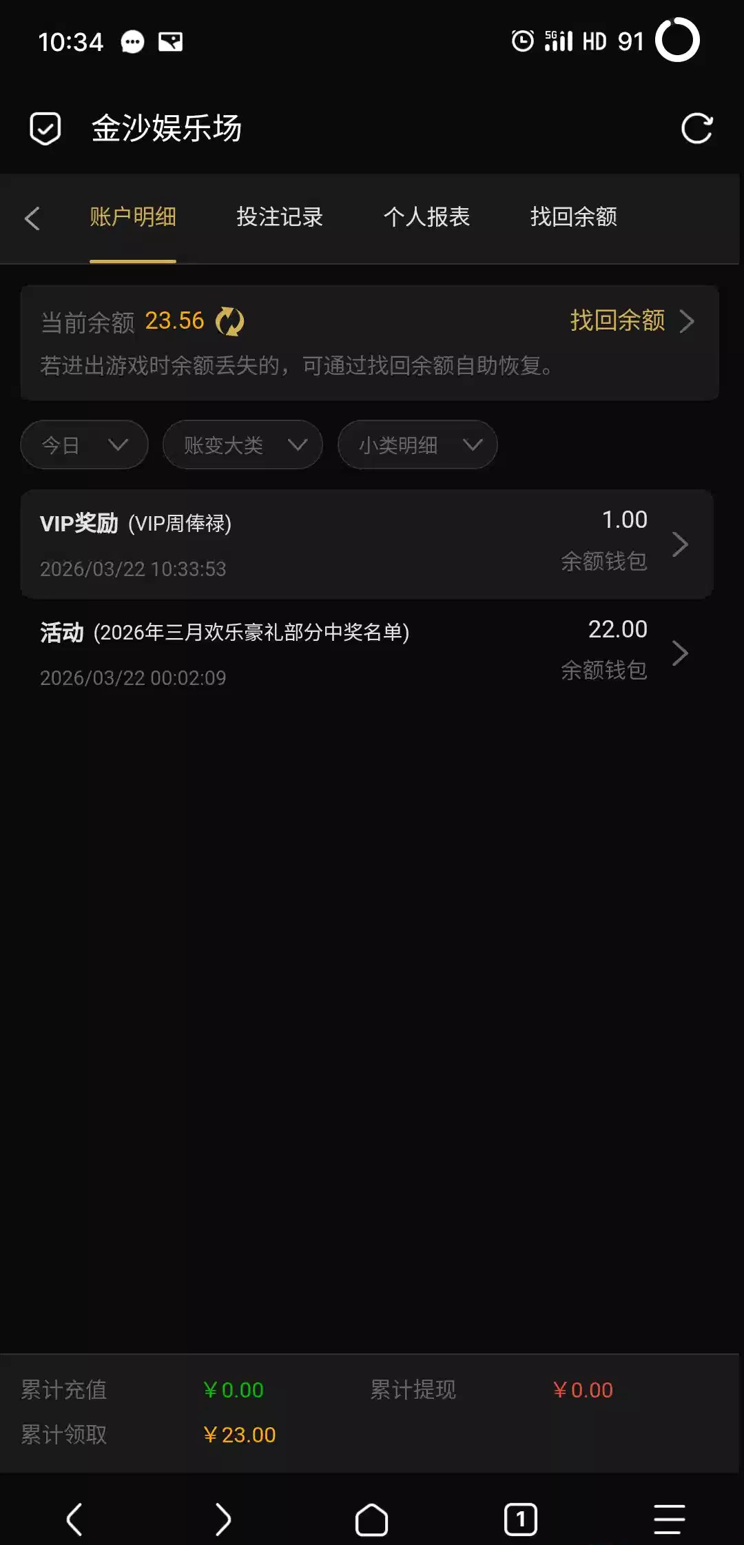 32062_RJC8HSN2WHYCDQD.jpg
