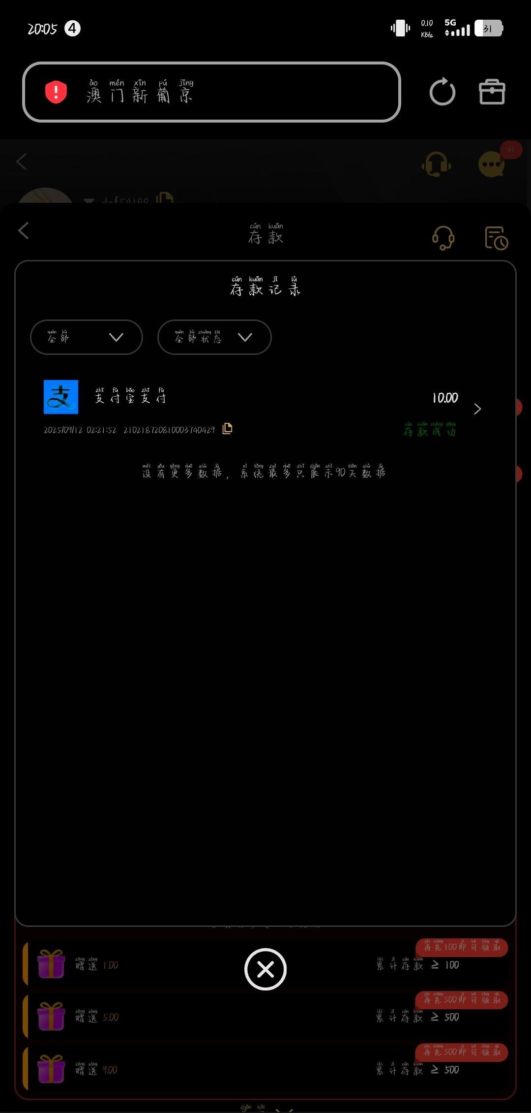 13442_4K2WSD2KTVB47UV.jpg